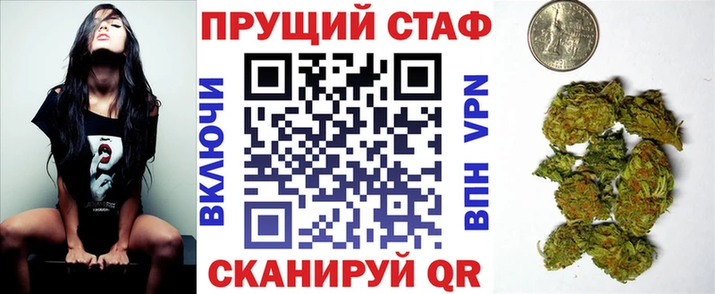 Виды наркотиков купить Брюховецкая Гашиш  ТГК  A-PVP  Каннабис  АМФ  Псилоцибиновые грибы  МЕФ  COCAIN 