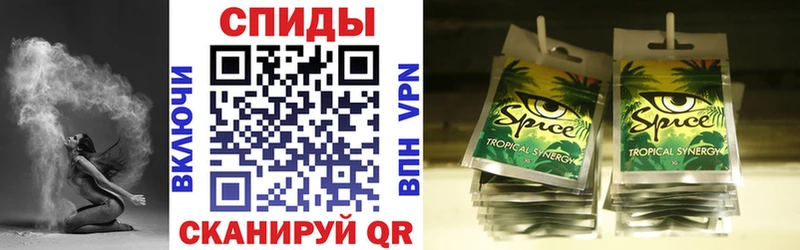 darknet формула  дарнет шоп  Брюховецкая  Бутират буратино 