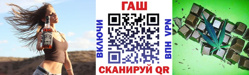 ГАШИШ VHQ Брюховецкая