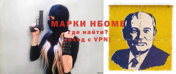 кокс Алексеевка