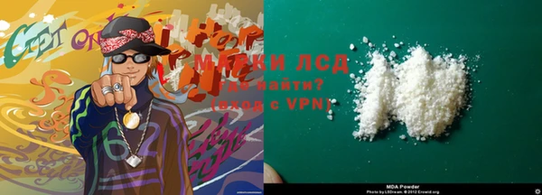 спайс Алексин