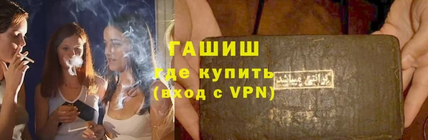 спиды Алзамай