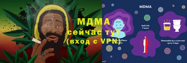 кокс Алексеевка