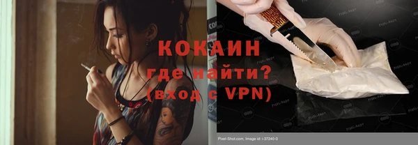 спиды Алзамай