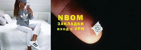 спиды Алзамай