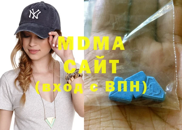 спайс Алексин