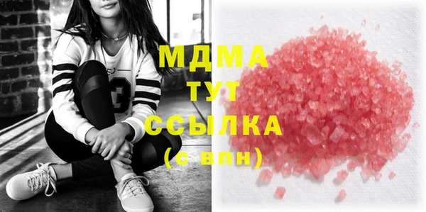 кокс Алексеевка