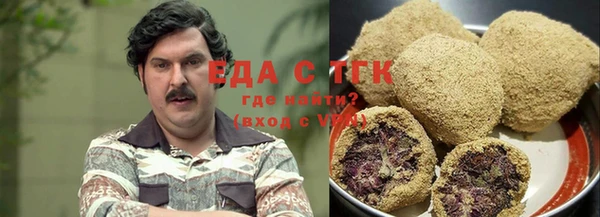 спиды Алзамай