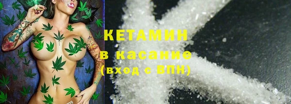 кокс Алексеевка
