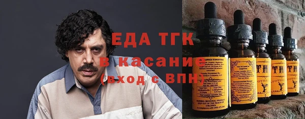 спиды Алзамай