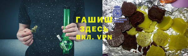 спиды Алзамай