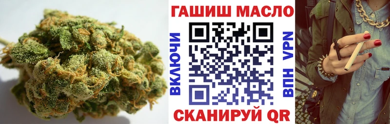 магазин продажи наркотиков  Брюховецкая  ТГК THC oil 