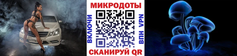 цены наркотик  Брюховецкая  Галлюциногенные грибы GOLDEN TEACHER 